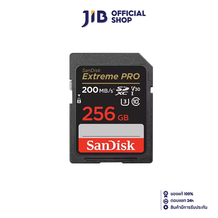 256 GB SD CARD (เอสดีการ์ด) SANDISK EXTREME PRO SDXC UHS-I CARD (SDSDXXD-256G-GN4IN)