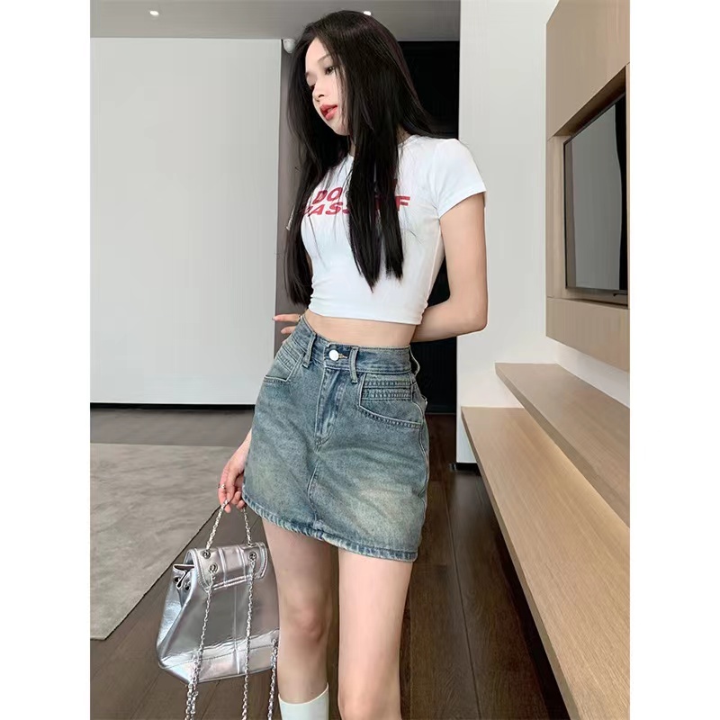 กระโปรงยีนส์ขาสั่นผู้หณิง ทรงสวยเก็บหุ่นดี#1240