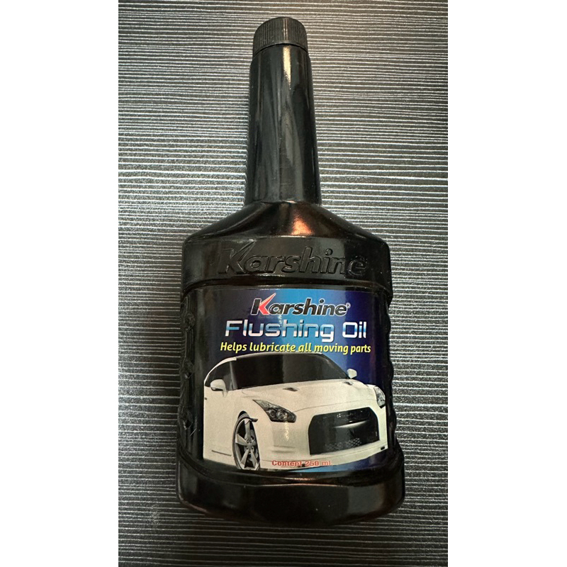 Karshine น้ำยาล้างภายในเครื่องยนต์ FLUSHING OILผลิตภัณฑ์ทำความสะอาดภายในเครื่องยนต์