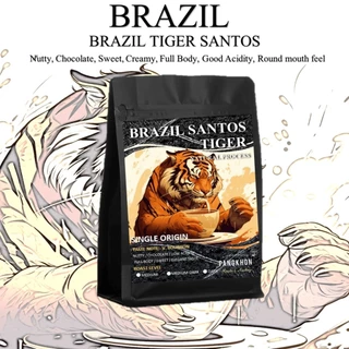 Bazil Santos Tiger No.2 SC17/18 Fine Cup เมล็ดกาแฟบราซิล