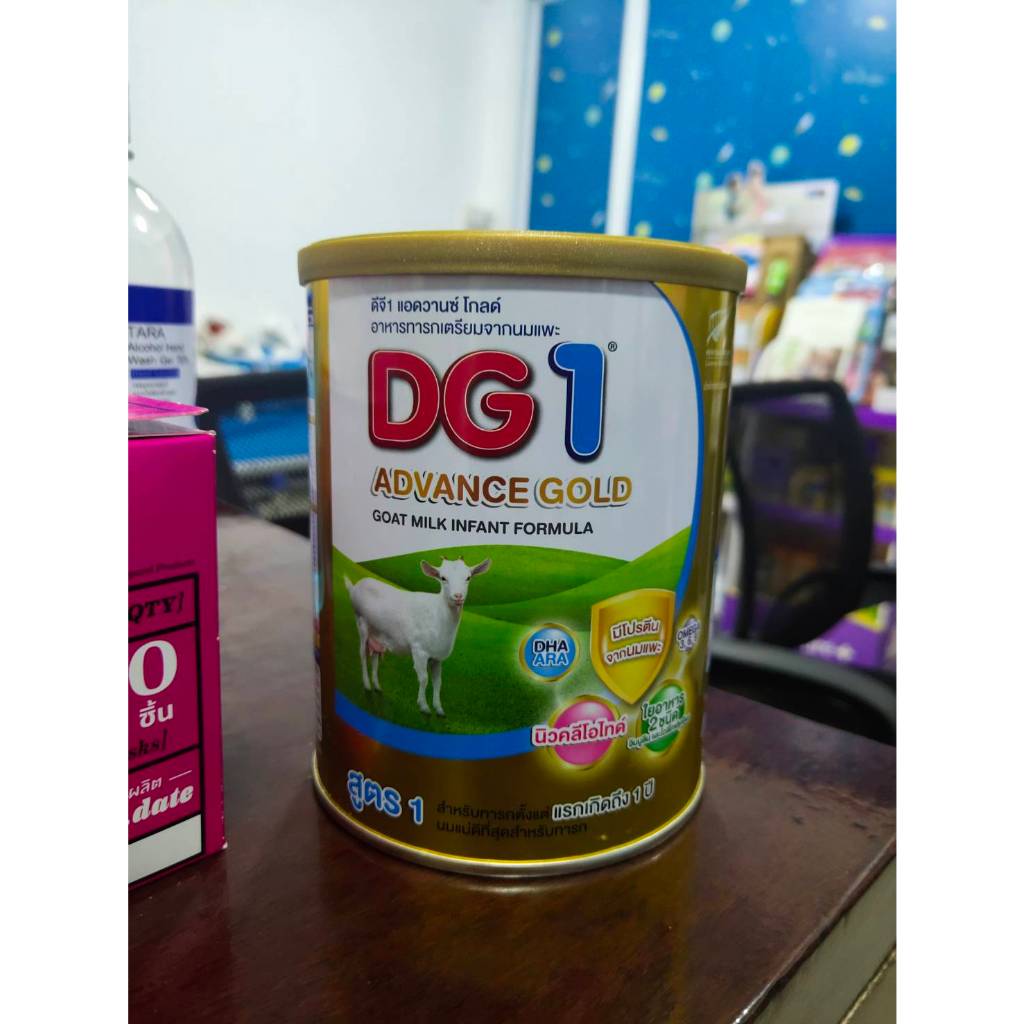 นม ดีจีโกลด์ DG-gold สูตร 1 สำหรับทารกแรกเกิด - 1ปี และสูตร 2 ขนาด 400g (นมแพะ) สำหรับเด็กอายุ 6 เดื
