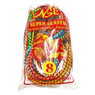 สายรัดของ ยางยืด สายรัดของ สายรัดยางยืด (ขนาด 8 ฟุต 1 โหล)