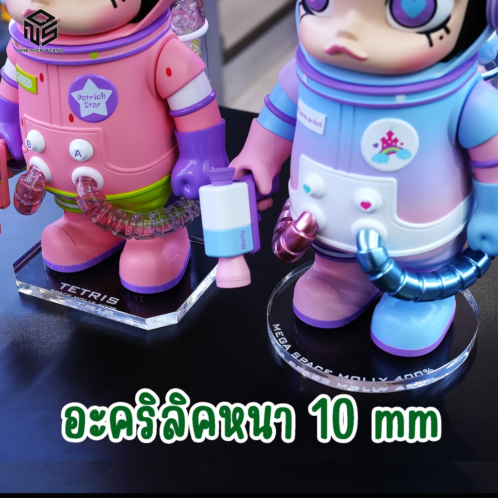 แท่นอะคริลิควางโมเดล หนา10mm หกเหลี่ยม วงกลม วางสินค้า ยิงชื่อได้ แท่นโชว์สินค้า bearbrick molly dimoo 400%  ฟิกเกอร์ - รูปที่ 5