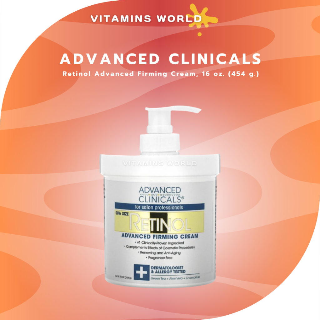 Advanced Clinicals, Retinol Advanced Firming Cream, 16 oz. (454 g.) (V.828)