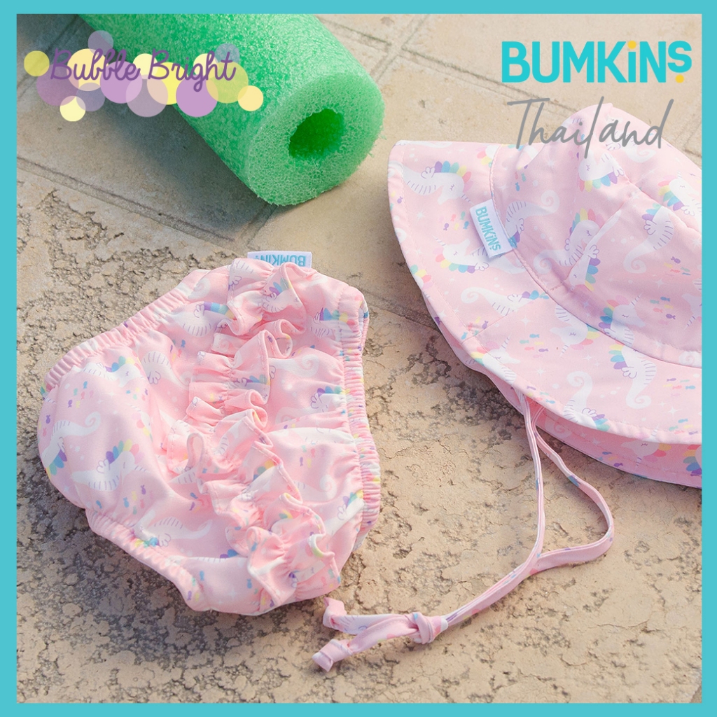 Bumkins กางเกงว่ายน้ำมาพร้อมหมวกเข้าเซท Swim Set  ลาย Sea Unicorn (มีไซส์ 12 , 18  เดือน)