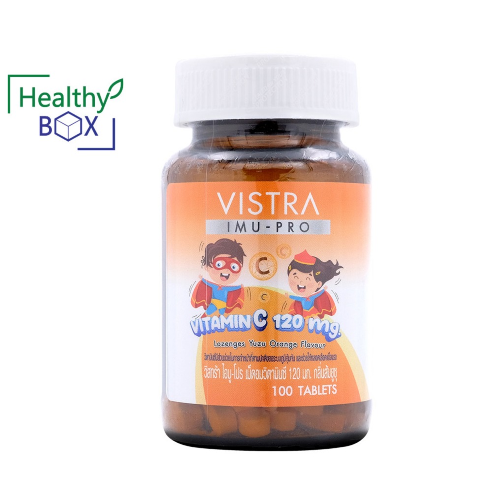 VISTRA Imu-Pro Vitamin C 120 mg.100Tablets วิสทร้า โอมู-โปร เม็ดอมวิตามินซี 120 มก. กลิ่นส้มยูซุ