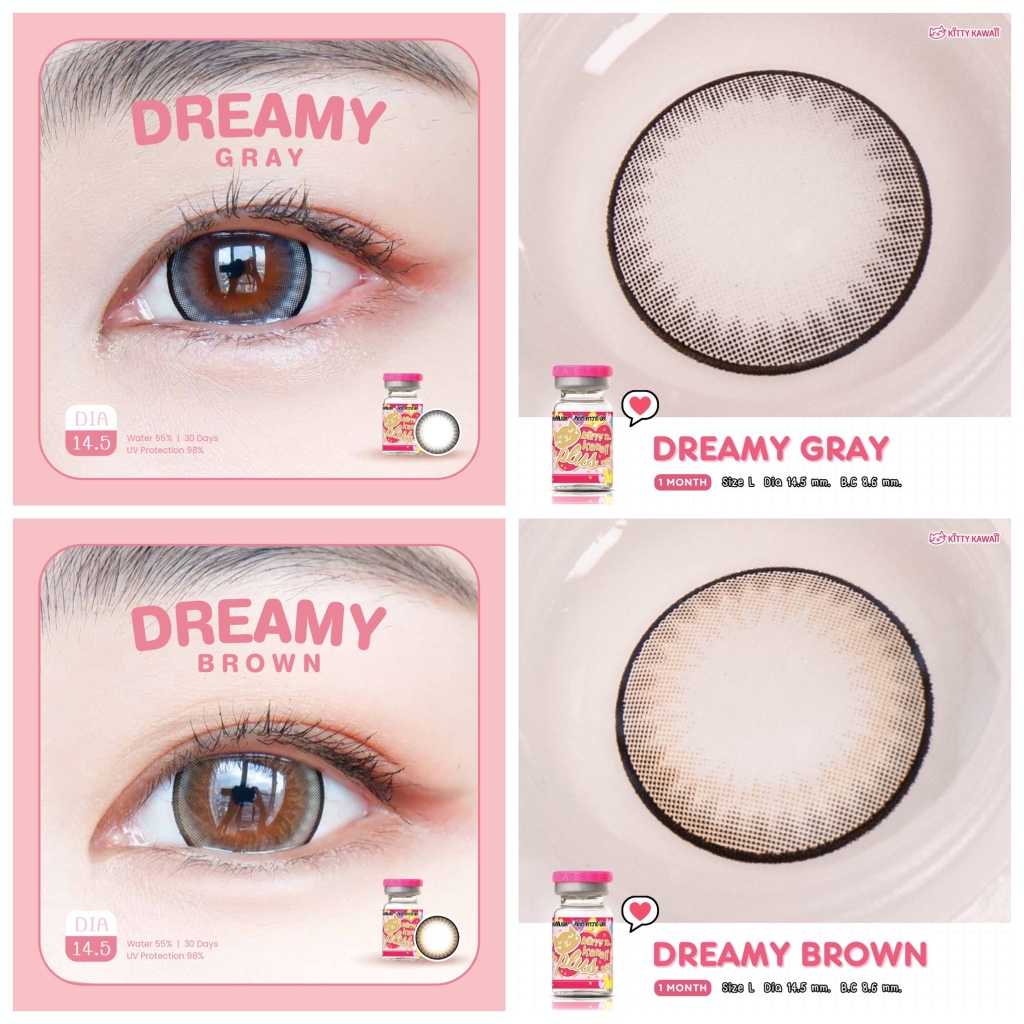 🌸 Dreamy : Kitty kawaii 0.00 ถึง -10.00 ตาโต แบ๊ว ธรรมชาติ