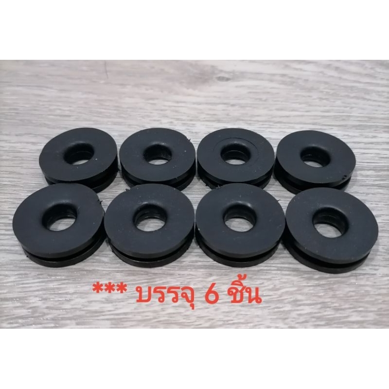 ยางชุดสี​ บรรจุ​ 6 ชิ้น​ KR, VICTOR, ZX, GTO, KSR, KLX, NINJA, ER, ZX​, VERSYS, VULCAN