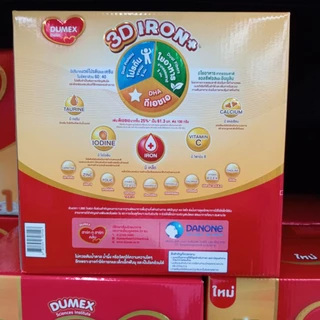 Dumex Dulac Infant Formula Iron Plus ดูแลค นมผงดัดแปลงสำหรับทารก สูตรมีธาตุเหล็ก 2200 กรัม