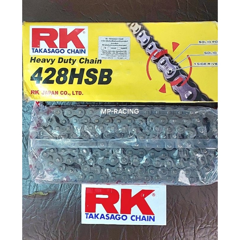 โซ่ RK(แท้) 428H-132ข้อ ใส่รถ R-15/M-Slaz/CBR150