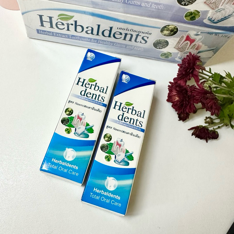 Herbaldents ขนาด 20 กรัม พกพาง่าย ลดกลิ่นปาก คราบหินปูน
