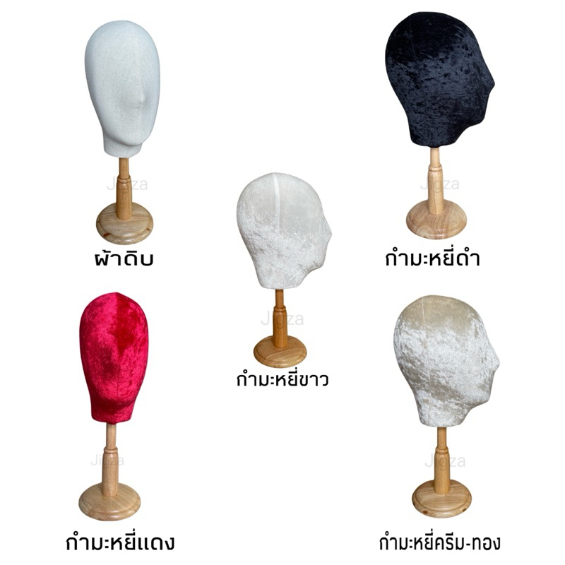 หัวหุ่นขาไม้กลมโชว์หมวก และเครื่องหัวต่างๆ|5สี|งานไทย