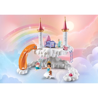 Playmobil 71360 Baby Cloud in the Clouds แอคชั่นฟิกเกอร์ Pri…