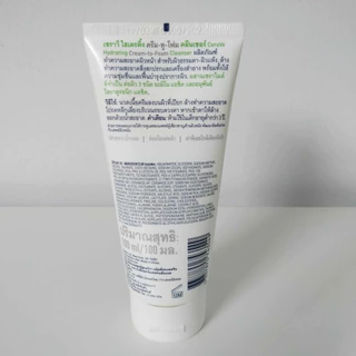 เซราวี ไฮเดรติ้ง ครีม-ทู-โฟม คลีนเซอร์ 100 ml. (CeraVe Hydrating Cream-to-Foam Cleanser) 100 ml.