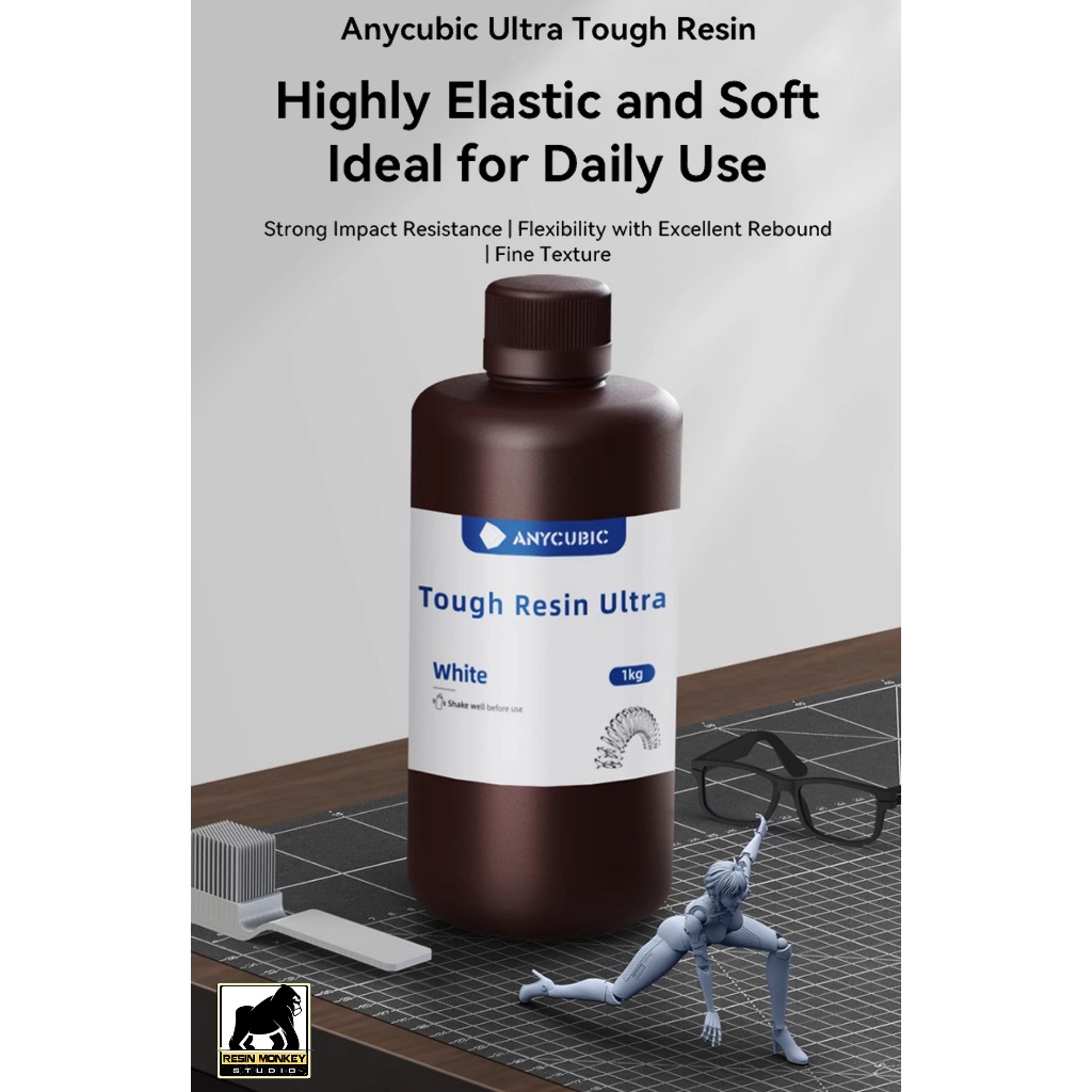 [พร้อมส่ง]1kg Anycubic Tough Resin Ultra (Flexible Resin) - UV เรซิ่น Anycubic สำหรับเครื่องพิมพ์สามมิติ