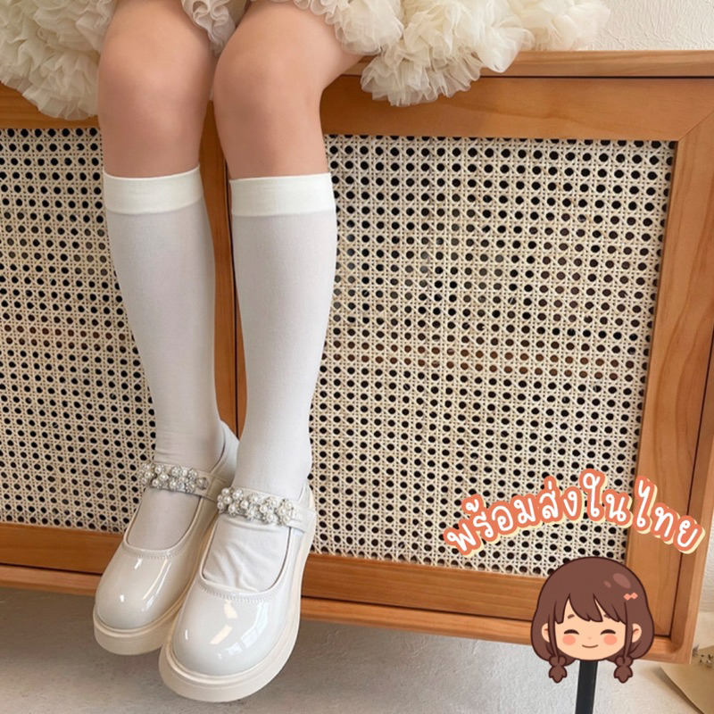KC112 ถุงเท้ายาว ถุงน่องสั้น แฟชั่นเด็ก แสดงโชว์ พร้อมส่งในไทย