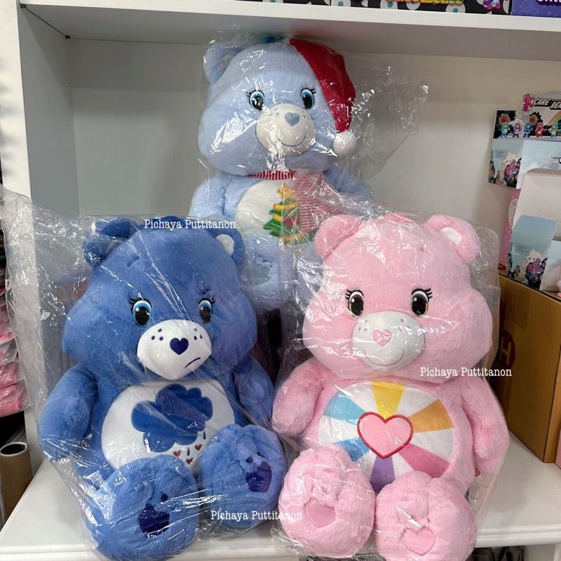 Care Bears ตุ๊กตาแคร์แบร์ 60cm.I Carebear Original100% by Pichaya 🧸
