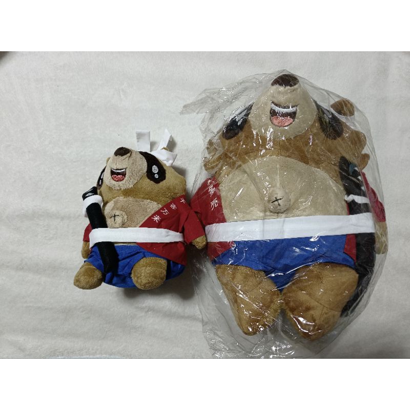 ตุ๊กตาแรคคูน SBI thai online