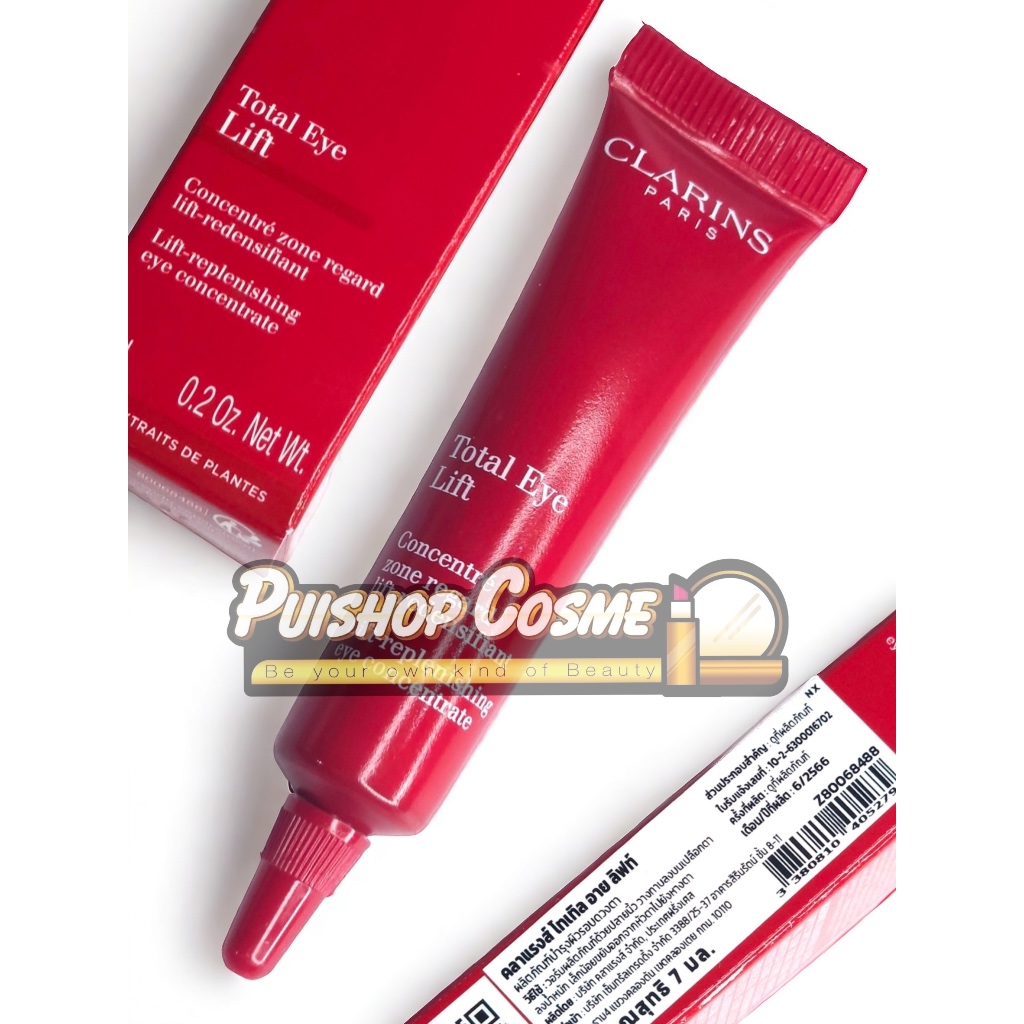 ป้ายไทย Clarins Total Eye Lift