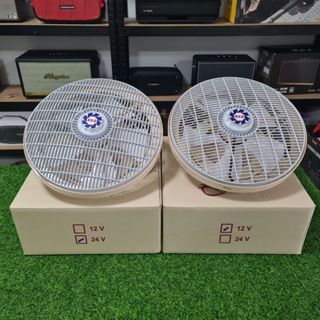  พัดลมรถตู้/รถบัส/รถบรรทุก/รถส่งของ สามารถใช้กับรถยนต์ทุกชนิ…