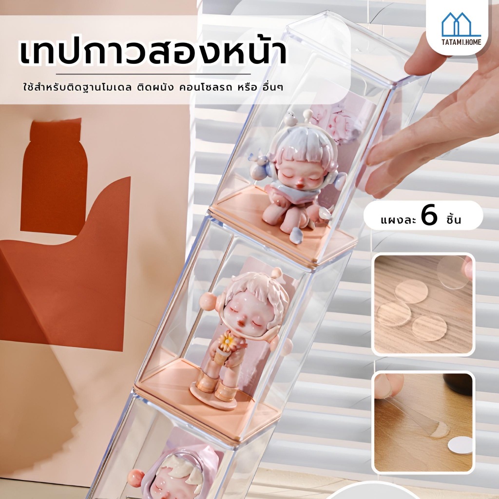 กาวนาโนเจลสองหน้าวงกลม แบบแผ่น กาวติดอุปกรณ์เสริม เรซิ่น ขนาด