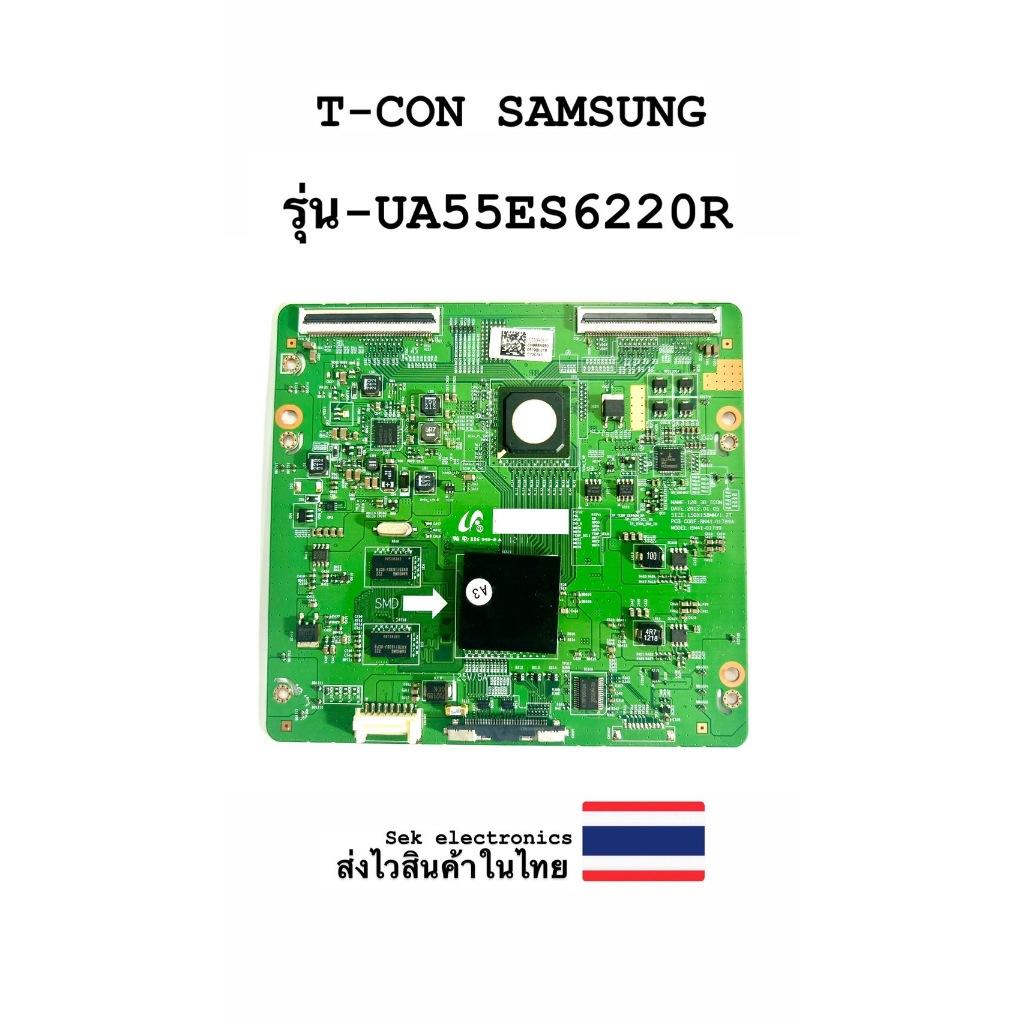 T-CON TV SAMSUNG รุ่น-UA55ES6220R (ของถอด)