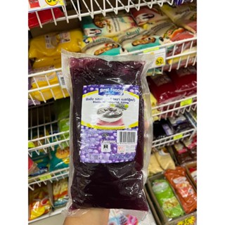 ฟิลลิ่งรสบลูเบอรี่ ตราเบสฟู้ด ปริมาณ 900 กรัม