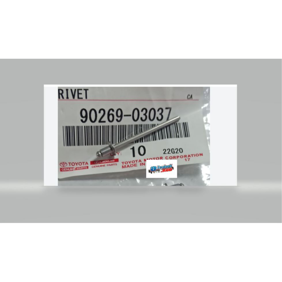(ของแท้ ราคาต่อ 1 ชิ้น ) 90269-03037 รีเวท rivet ยึดแผ่นเพลท เลขตัวถัง Toyota Revo และ Vigo (ใช้ได้หลายรุ่น)