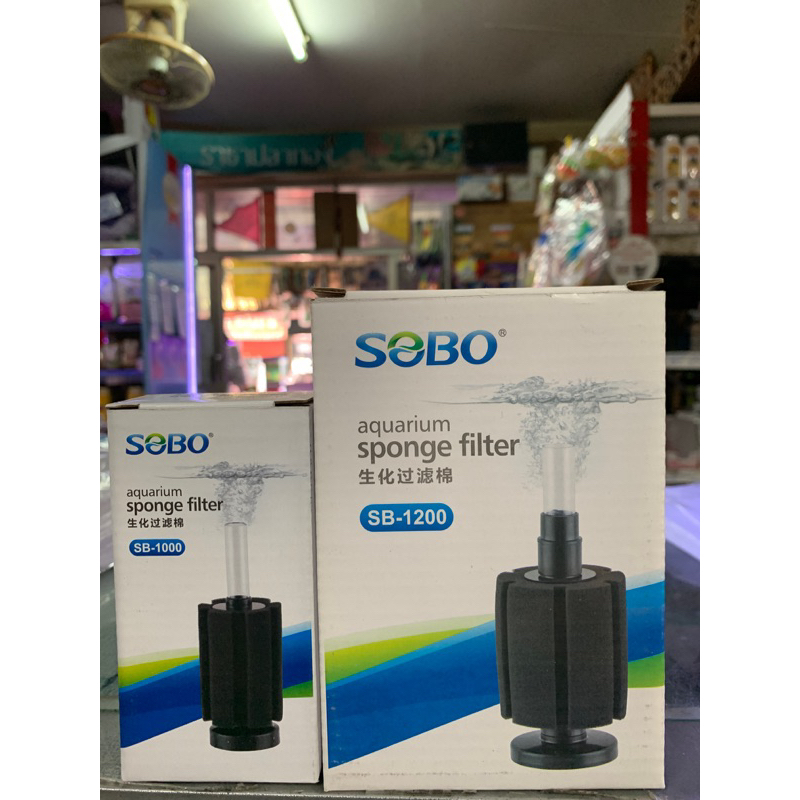 กรองฟองน้ำ ยี่ห้อSOBO ใช้กับตู้ปลาได้ทุกชนิด ใยถอดซักล้างได้ และคืนสภาพทันที ใช้กับปั๊มลมอ๊อกซิเจนทั่วไปได้ทุกรุ่น