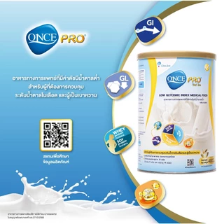 ONCE PRO Vanilla Flavor 400 g. วันซ์ โปร กลิ่นวานิลลา 400 g. อาหารชนิดผง ชง ดื่ม มีค่าดัชนีน้ำตาล 27 จำนวน 1 กระป๋อง