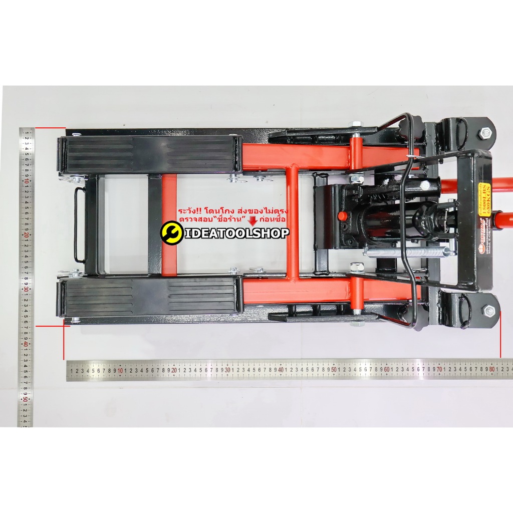 รูปภาพ 2