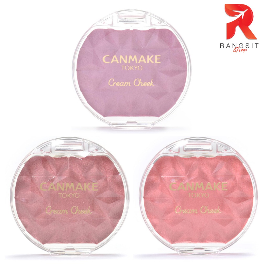 Canmake Cream Cheek (Pearl Type) 4.0g ครีมบลัช เนื้อเพิร์ล ประกายมุก เนื้อสัมผัสนุ่ม เกลี่ยง่าย