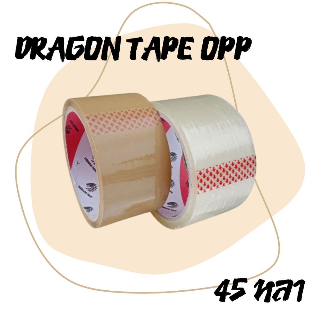 Q-Box เทป 45 หลา DRAGON TAPE OPP (1 ม้วน)