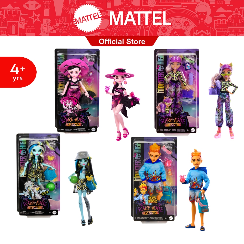 Monster High Scare-adise Island Doll Assortment มอนสเตอร์ ไฮ รุ่นสแกริไดส์ไอส์แลนด์ ตุ๊กตามอนสเตอร์ไฮธีมชายหาด HVV63 (956A) CH