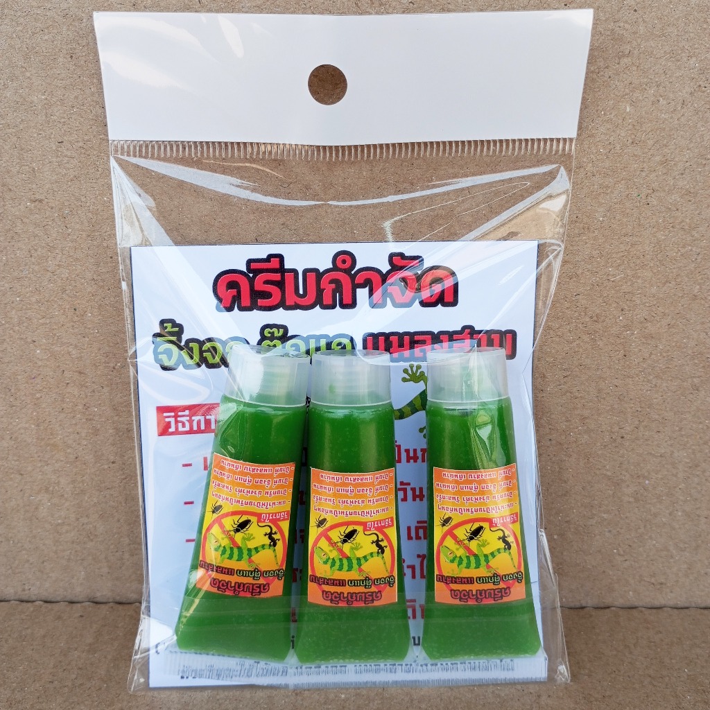 ครีมกำจัด จิ้งจก ตุ๊กแก  แมลงสาบ แมลงวัน  ไม่เหม็น ไม่เน่าตามซอก ขนาด 10 ML - 6