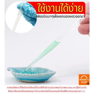หลอดหยด ดรอปเปอร์ พลาสติก Winner(มีให้เลือก7ขนาด) หลอดหยดสี ดอปเปอร์ dropper หลอดหยดพลาสติกที่หยดสี หลอดหยดวุ้นหลอดหยด