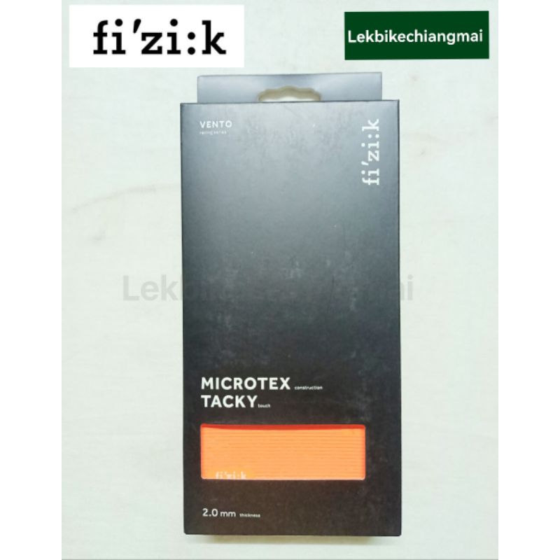 ผ้าพันแฮนด์ Fizik Vento MicroTex Tacky (2MM)