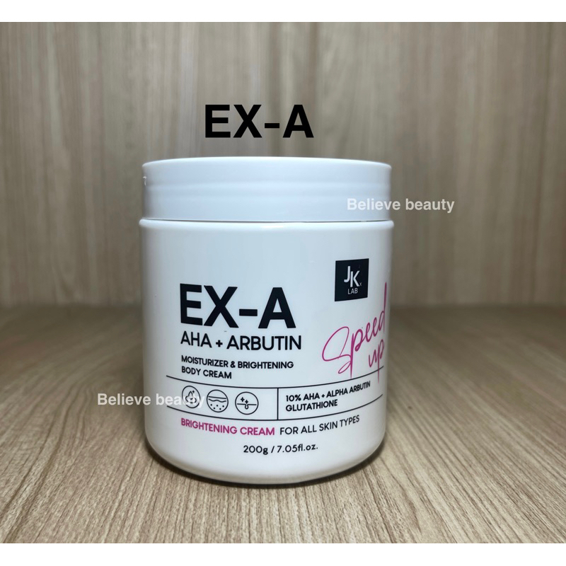 EX-A (ของแท้ มีฉลากไทย) Body Cream ครีมผิวกายเข้มข้นพิเศษด้วย 10%AHA ผลัดผิวเก่า ดุจเปิดผิวใหม่ ขนาด 200 ml