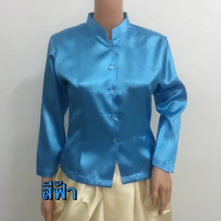 เสื้อแขนกระบอกนางรำ ผ้าต่วน(ผ้าเครป) ไม่ซับใน ไม่อัดกาว ไซส์ XXL - 7XL