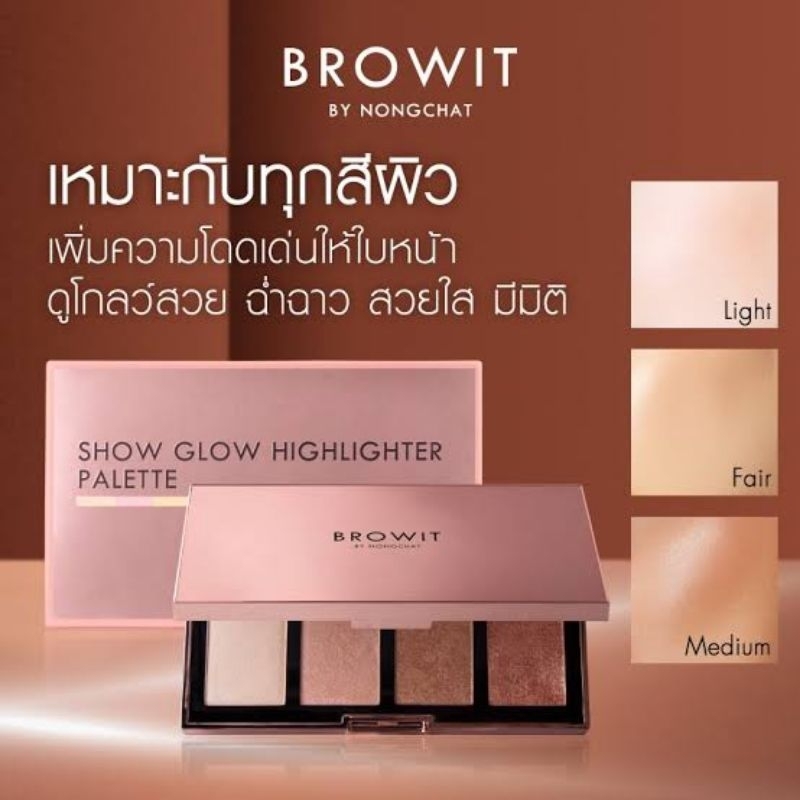 browit by nongchat show glow highlighter palette