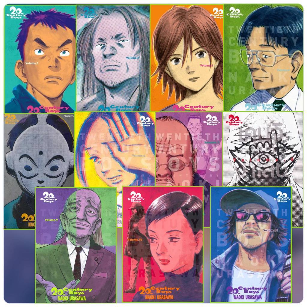 20th Century Boys เล่ม 1-11 จบ [แพ็คชุด] + 21st Century Boys ฉบับ Big Book ทเวนตี้เซนจูรี่บอย