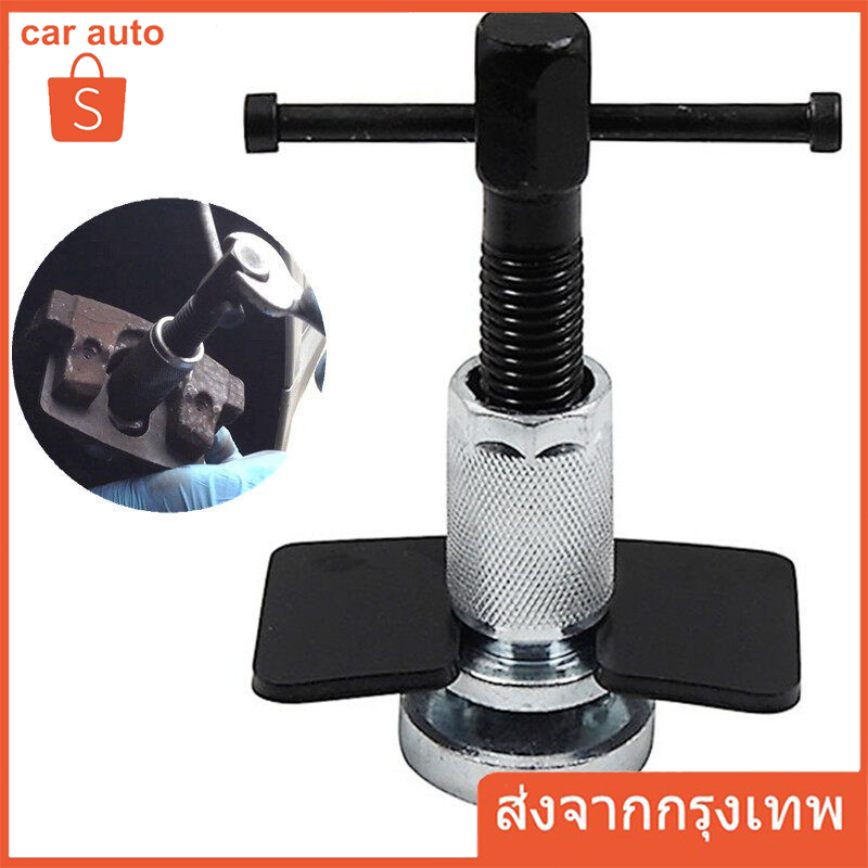 รถลูกสูบดิสก์เบรค Spreader เครื่องมือแยก Calliper Pad ชุดกรอกลับ