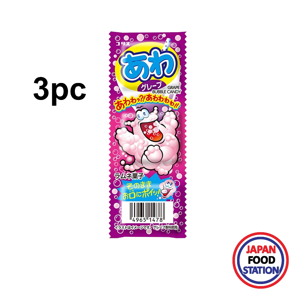 coris CANDY AWA GRAPE RAMUNE 3PC 7.2G (19663) ลูกอมกลิ่นองุ่น JAPANESE CANDY