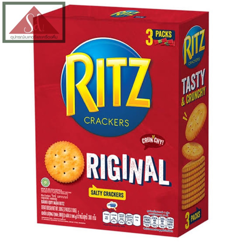 Ritz แครกเกอร์ออริจินอล 300g.