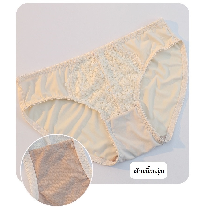 SU เสื้อชั้นในลูกไม้ ไร้โครง ฟองน้ำบาง ผ้านุ่ม ฟองนํ้านิ่มใส่สบาย ดีไซน์สวย เสื้อในและกางเกงในขายแยก - รูปที่ 5