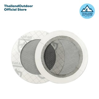 Gear Aid Tenacious Tape Mesh Patches แผ่นปะซ่อมมุ้งเต็นท์
