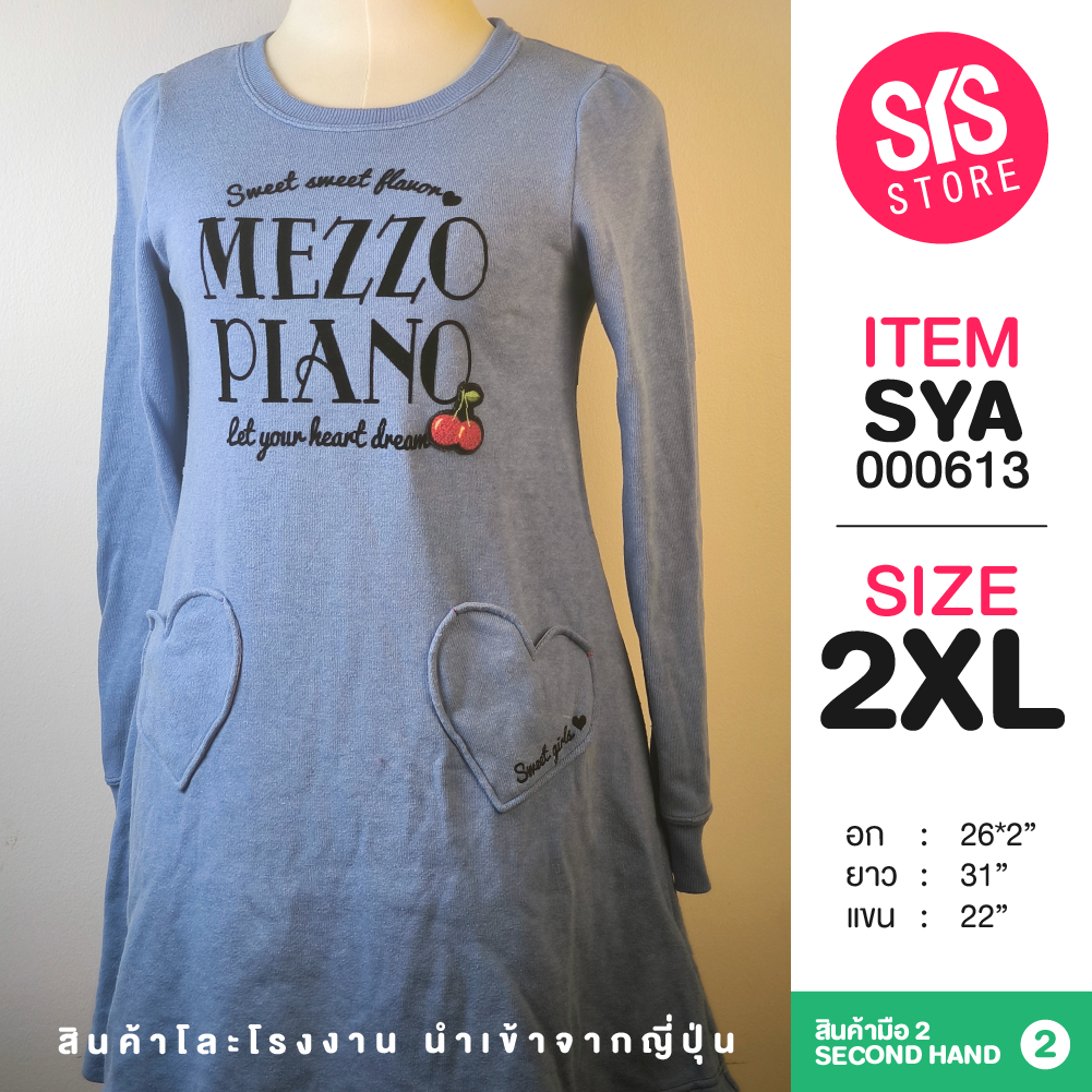 Mezzo Piano มินิเดรส แขนยาว คอกลม สีฟ้า สกรีนกำมะหยี่ ปักลายที่กระเป๋า เชอร์รี่ สภาพดี