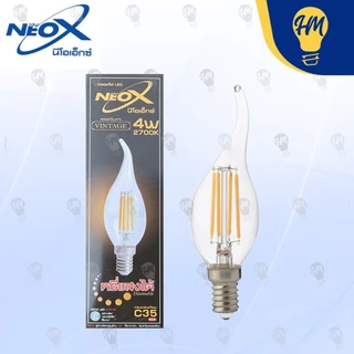 Neox หลอดไฟ เปลวเทียน E14 LED 4W แสงวอร์ม แก้วใส (2700K)