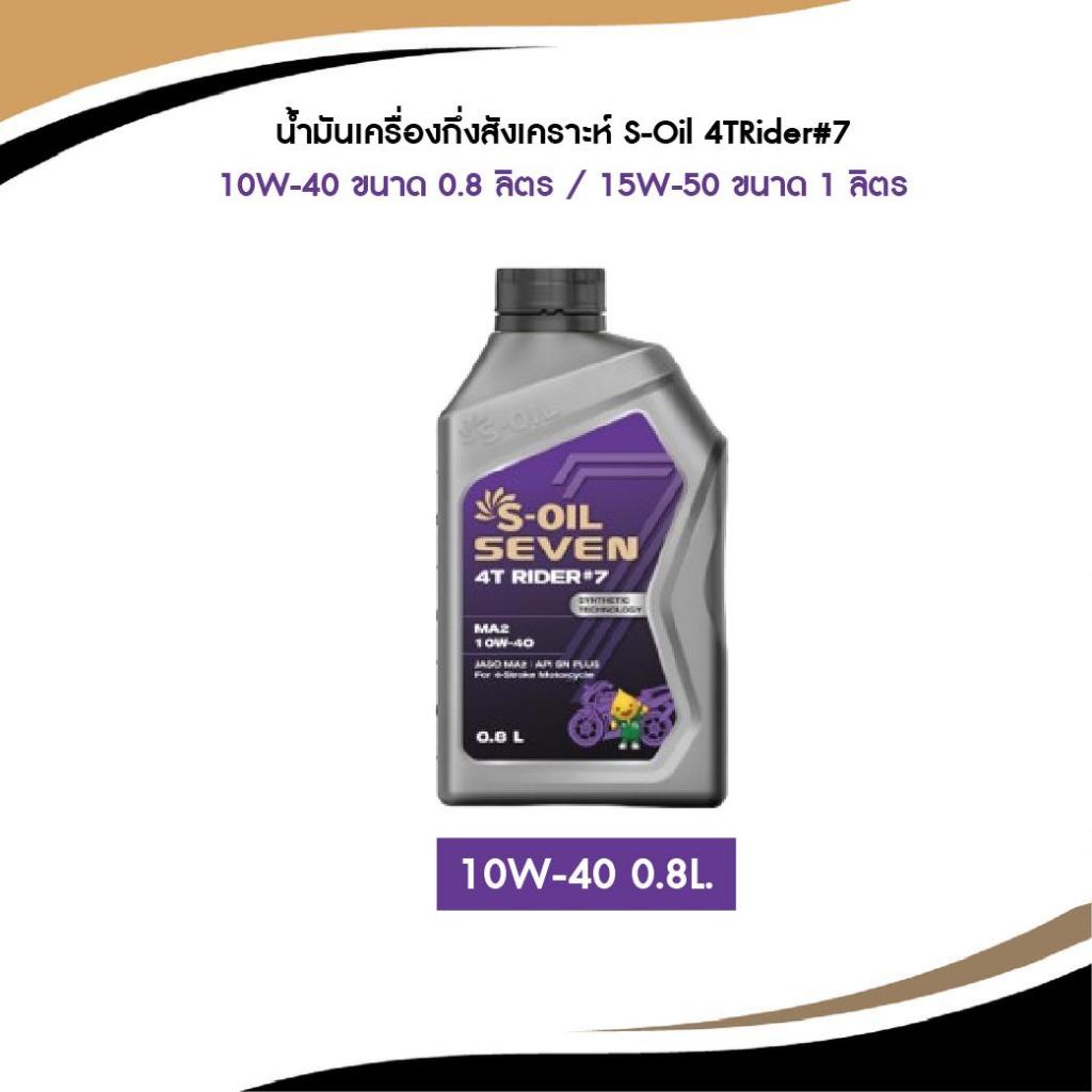 รูปภาพ 2