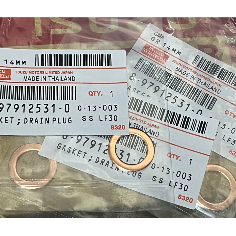 แหวนรองน็อตถ่ายน้ำมันเครื่อง ISUZU D-MAXทุกโฉม ปี03-24 , 1.9, TFR ,MU-7, MU-X จำนวน 1 ตัว รหัสแท้.897912531-0